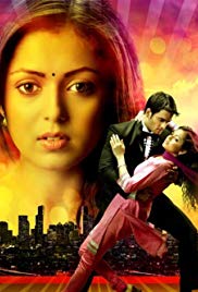 Chandrakanta Tv Serial Title Song Mp3 Download